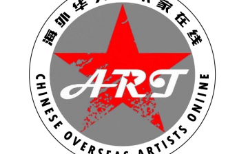 色境物语一一旅美著名画家杨亿作品（色境物语）系列